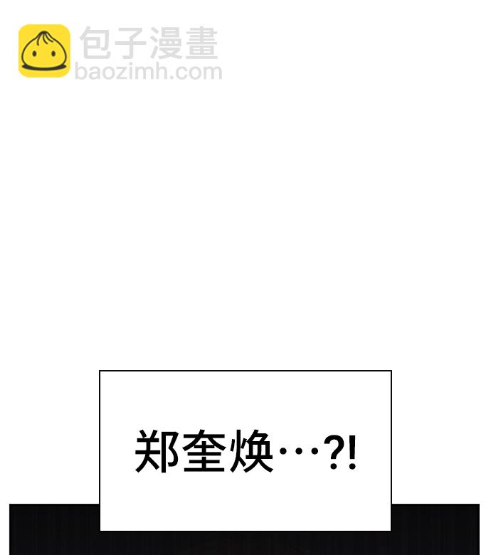 第11话78