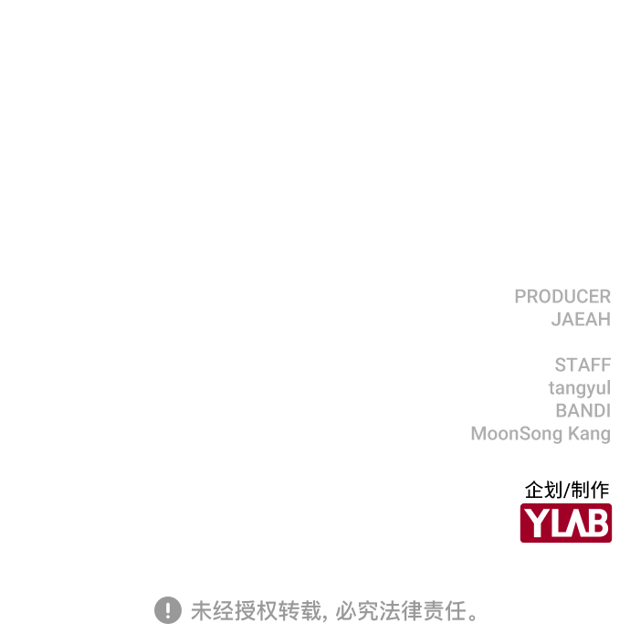 第11话85