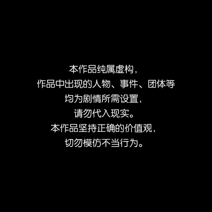 第12话0
