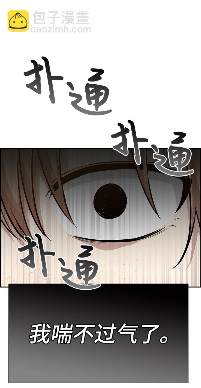 第12话24