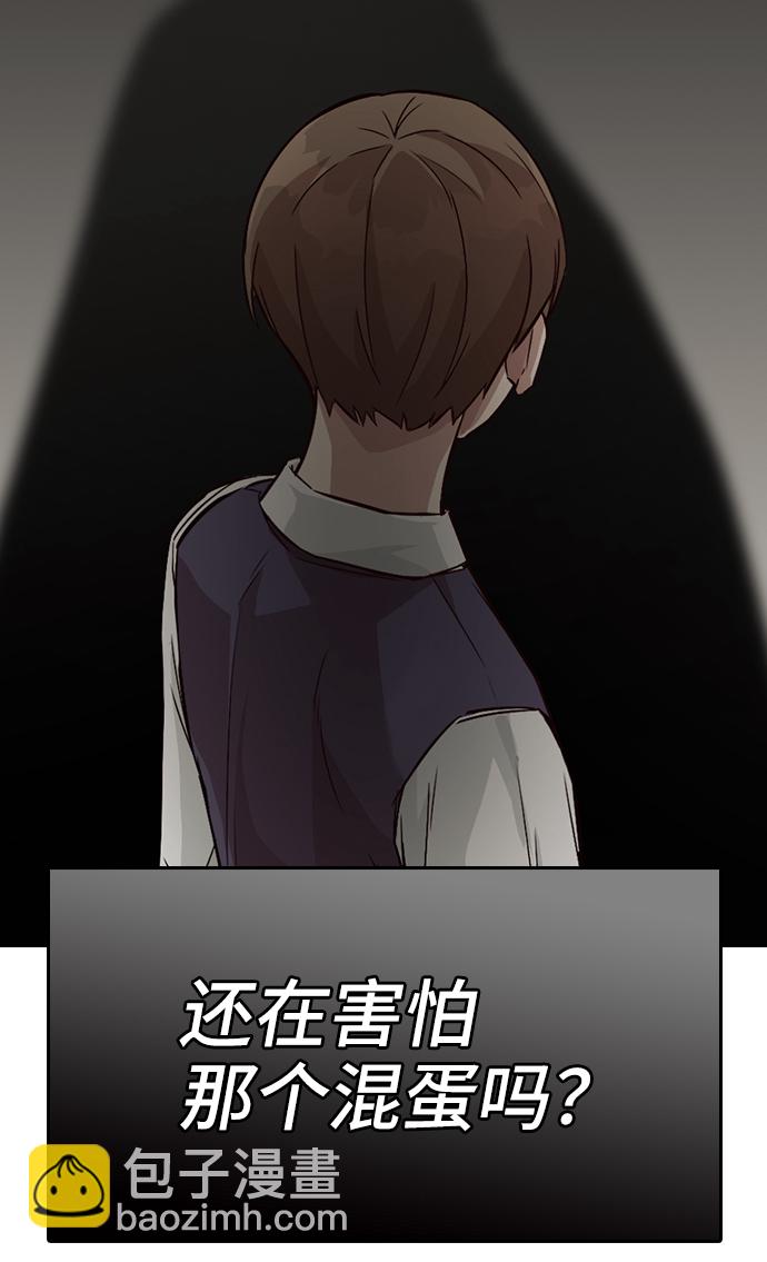 第12话26