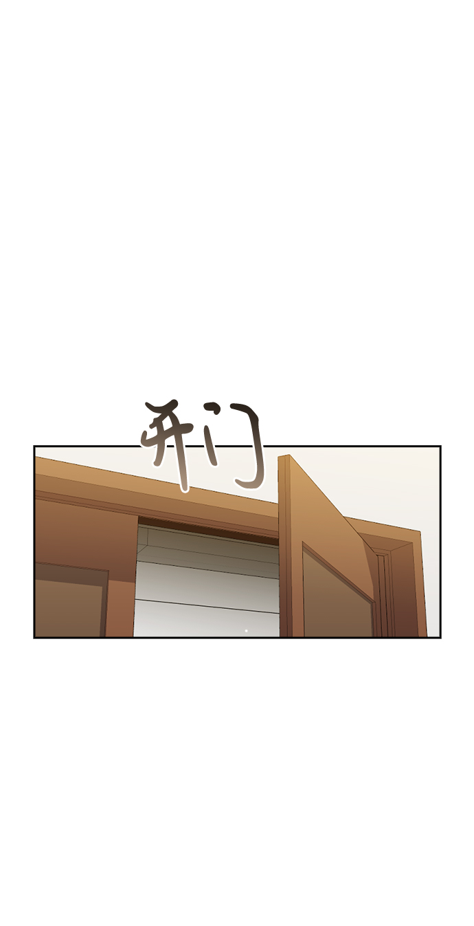 第12话27