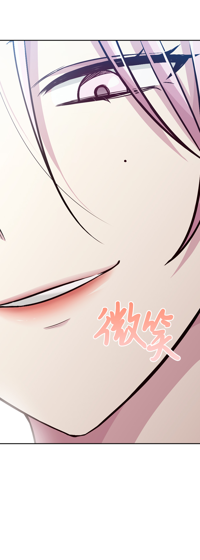 第12话54