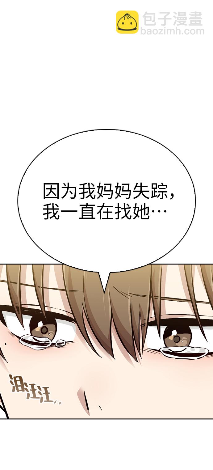 第12话59