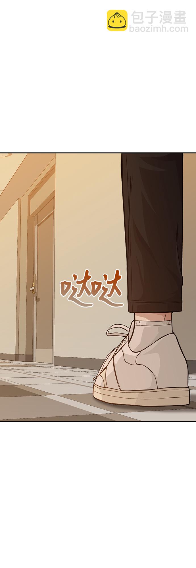 第12话75