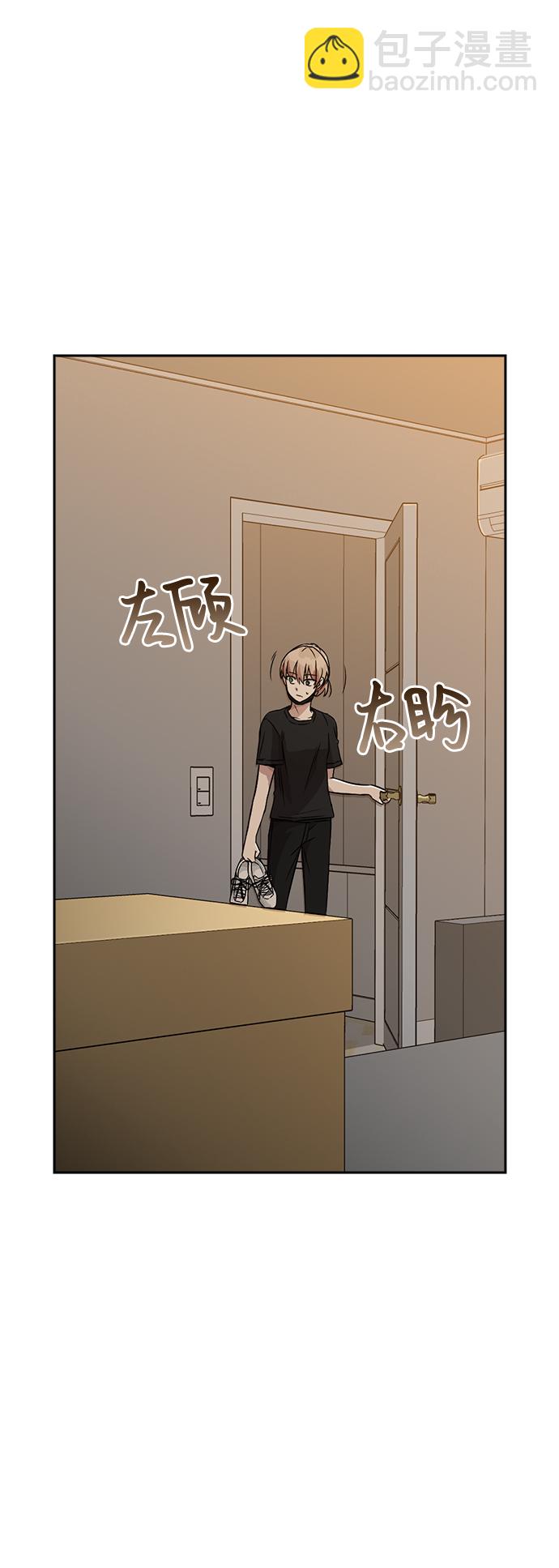 第12话79
