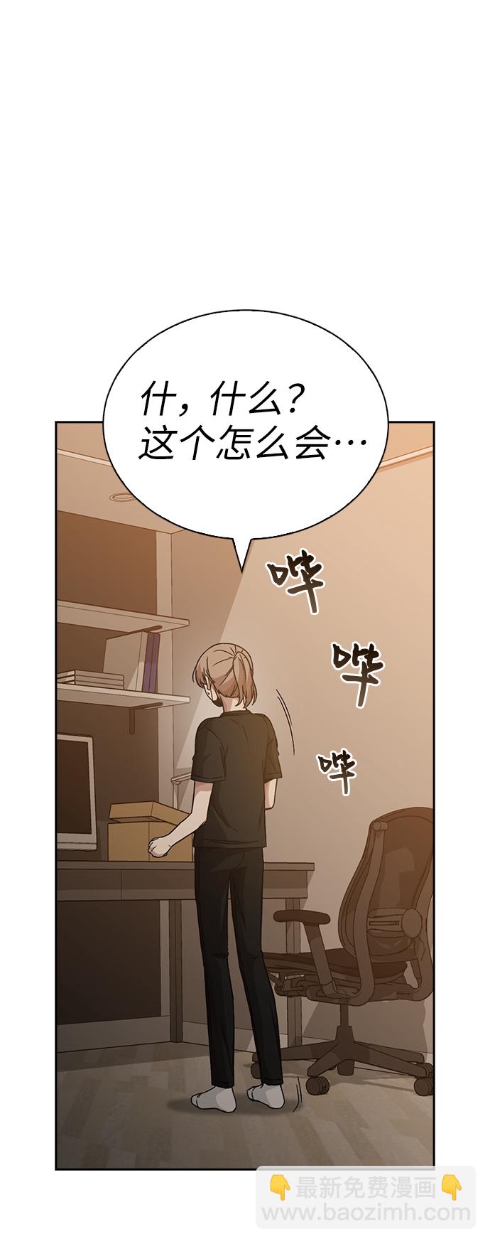 第12话83