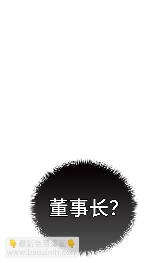 第12话85