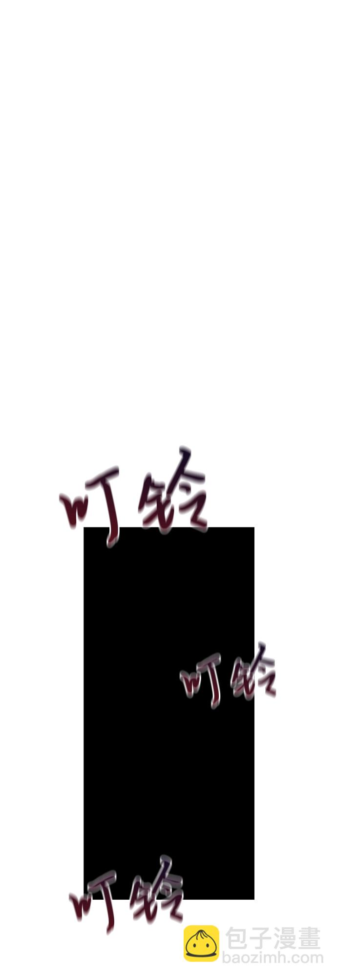 第14话12