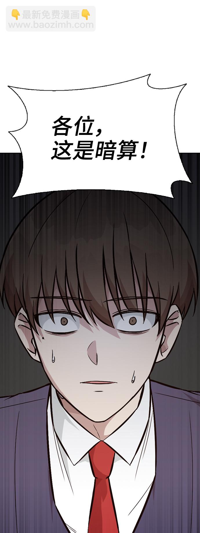 第14话17
