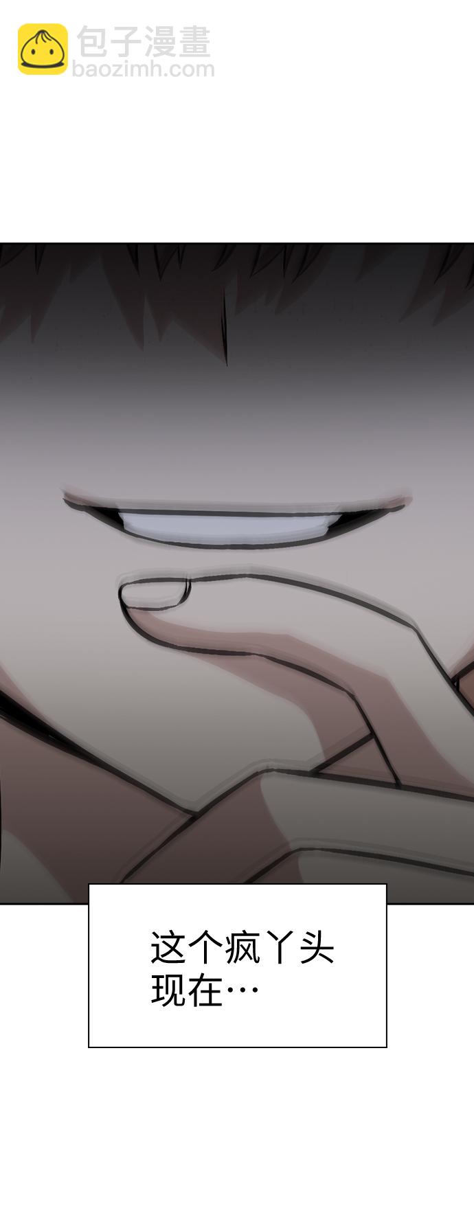 第14话19