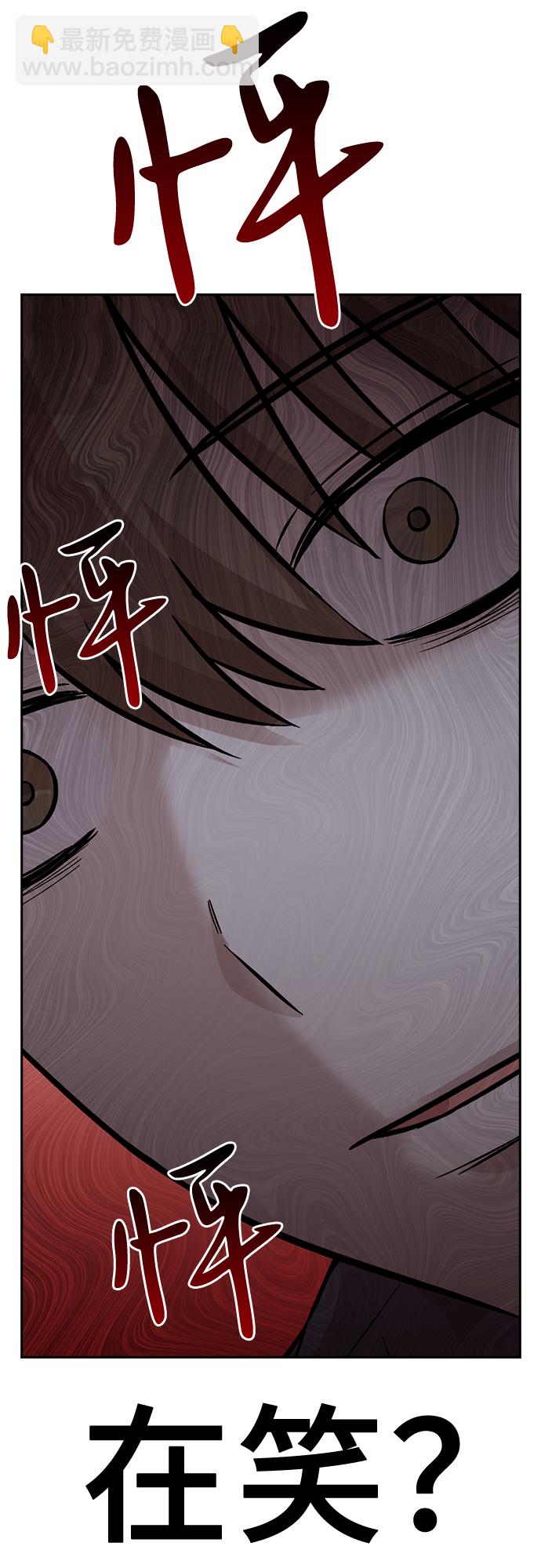 第14话20