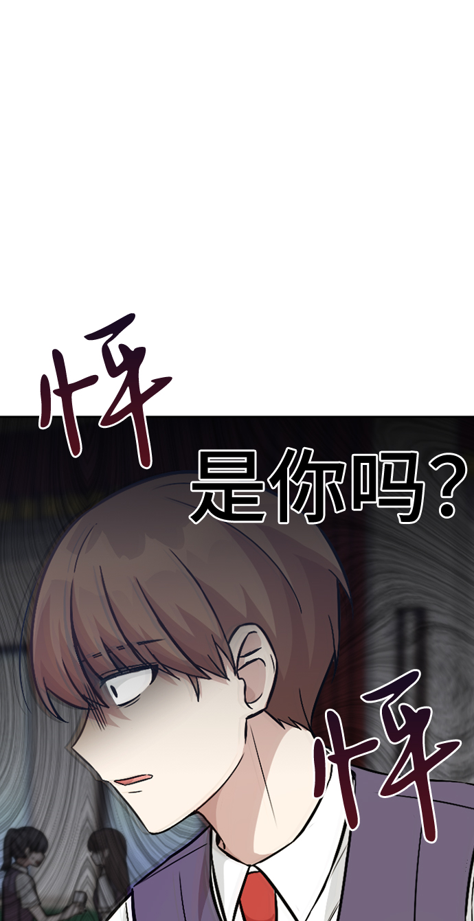 第14话21