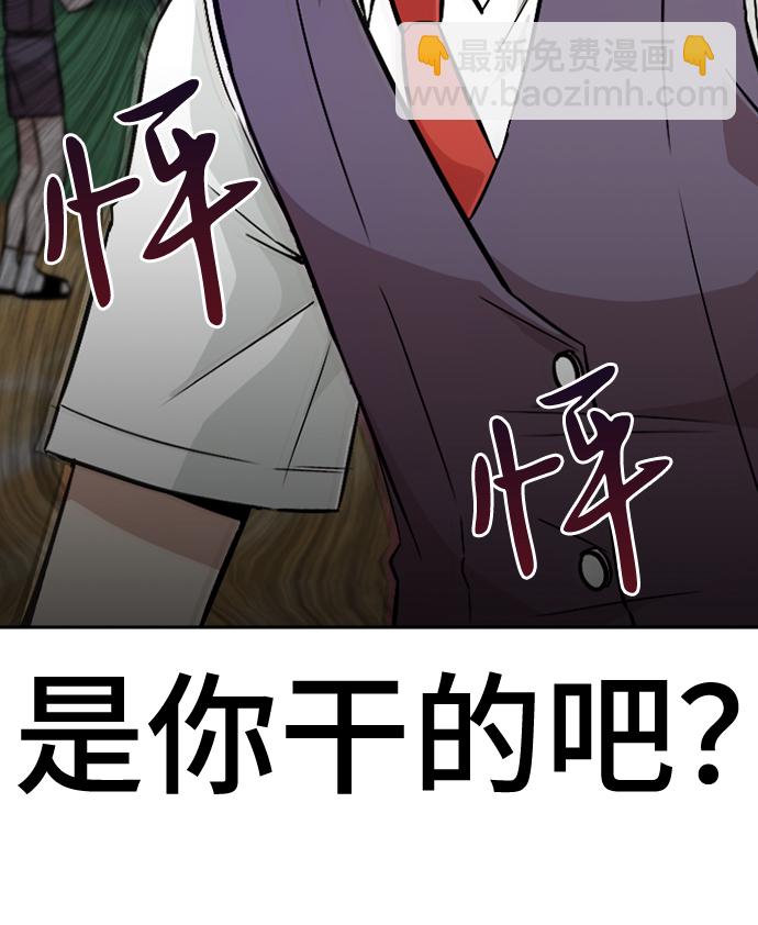 第14话22