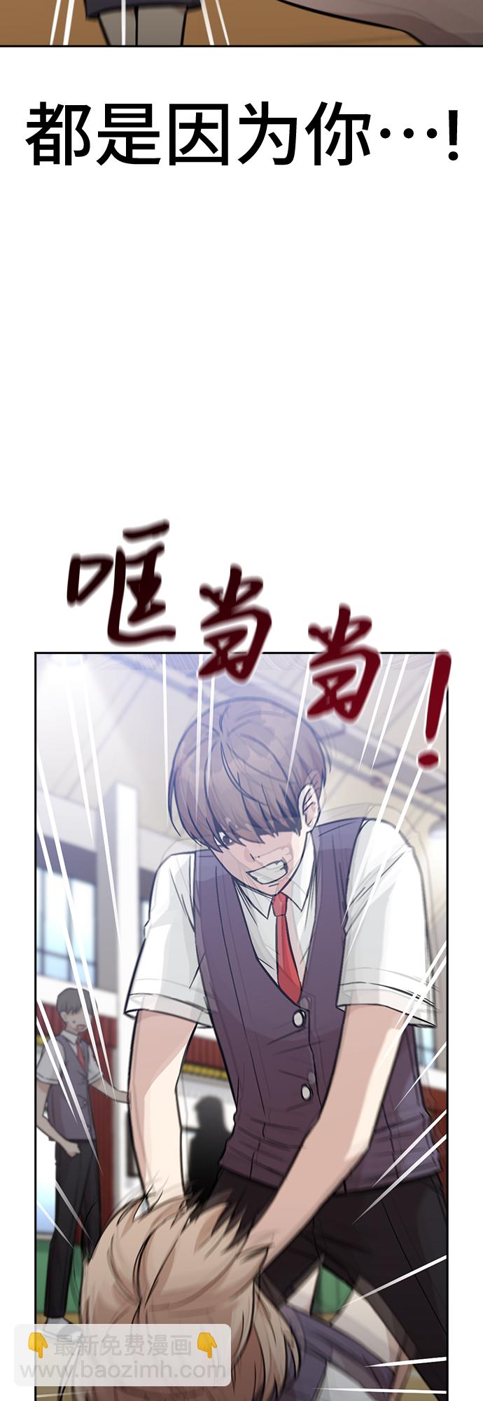 第14话24