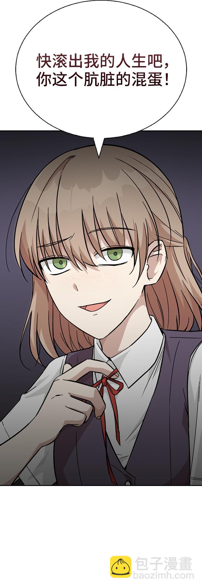 第14话31