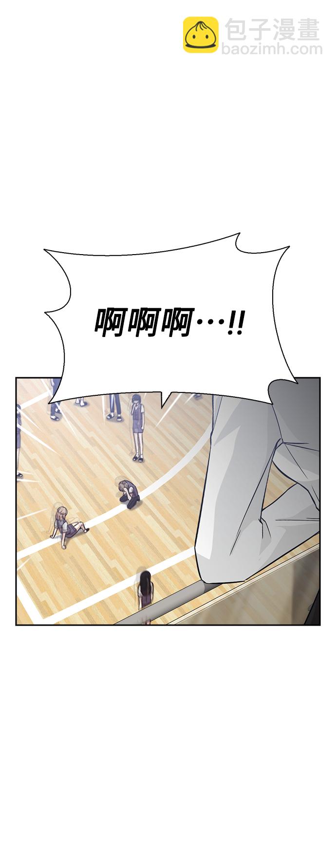 第14话34
