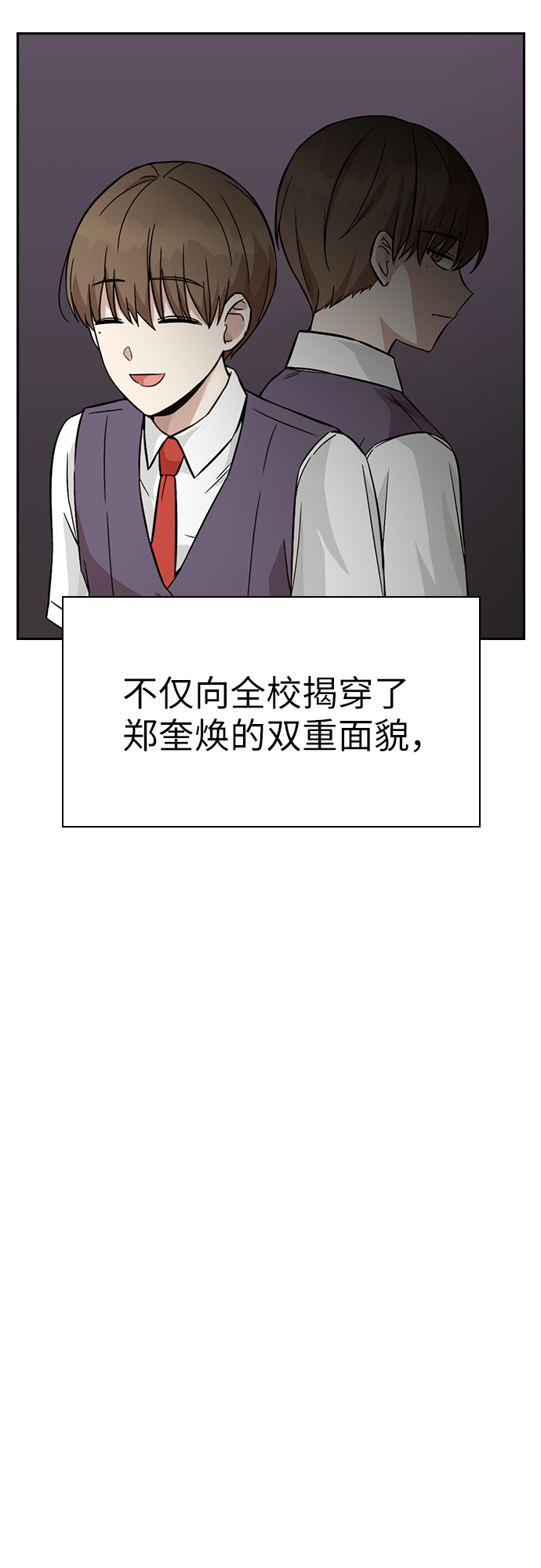 第14话39