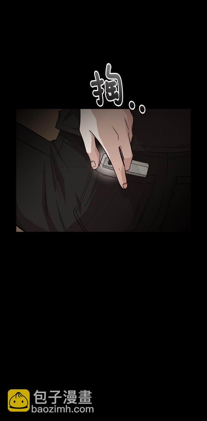 第14话4