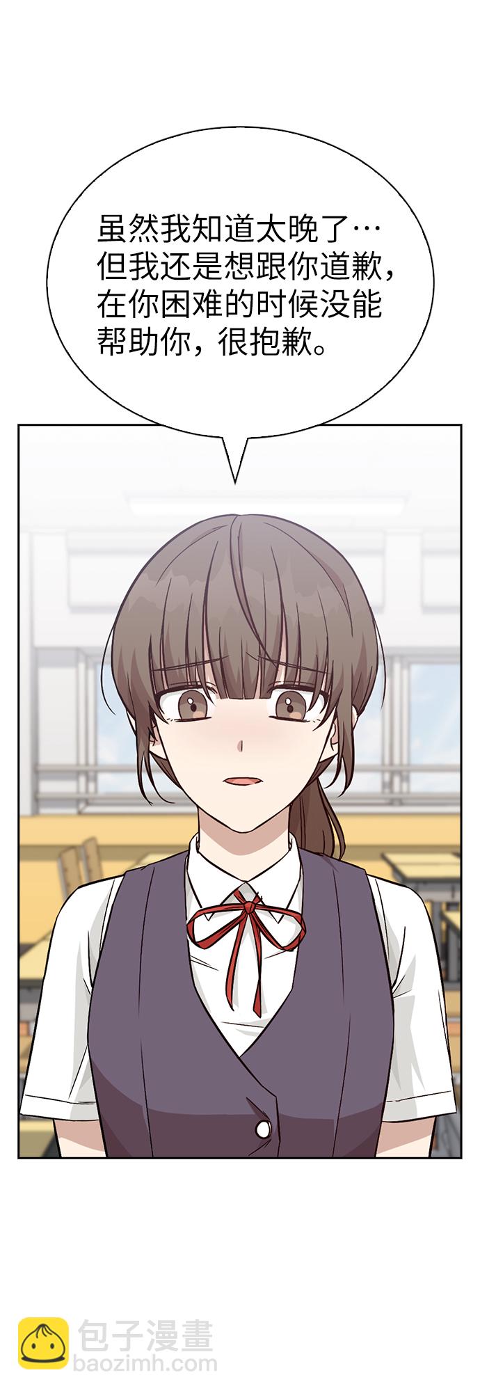 第14话45