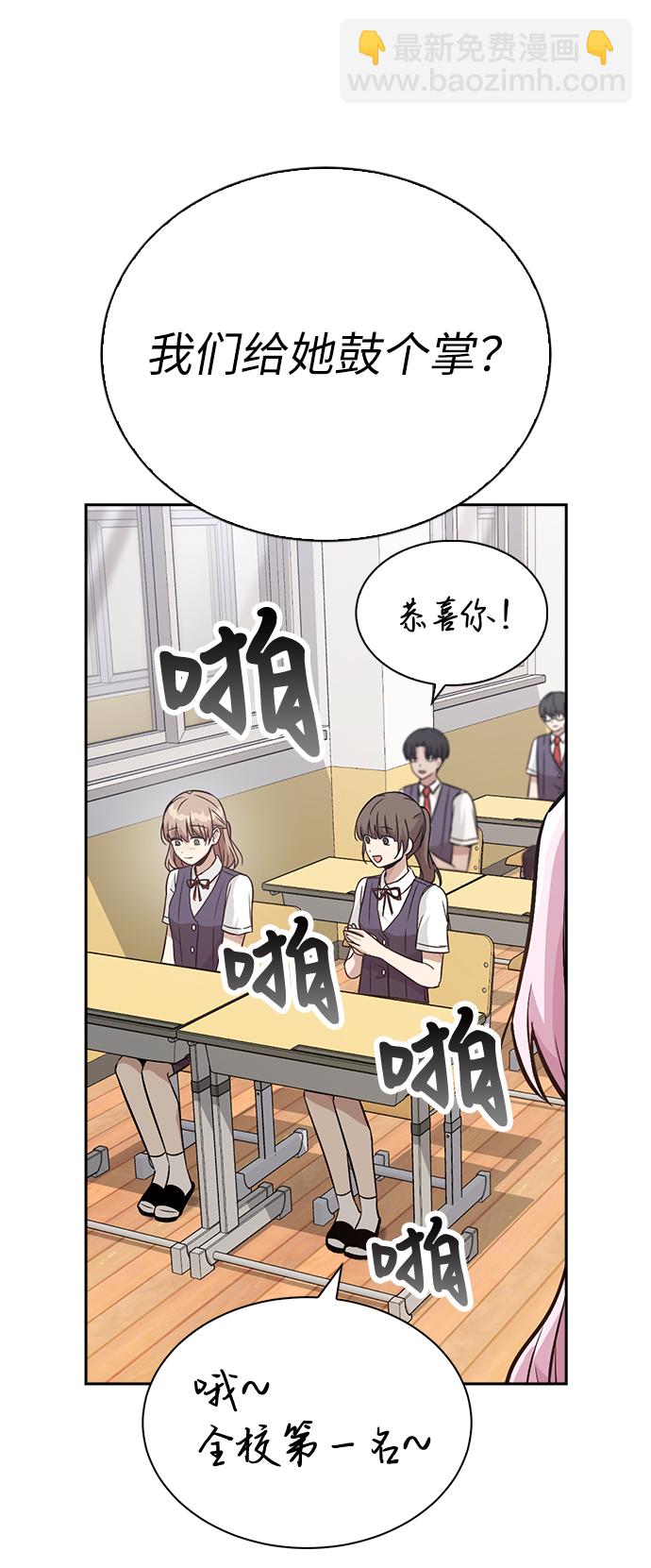 第14话59