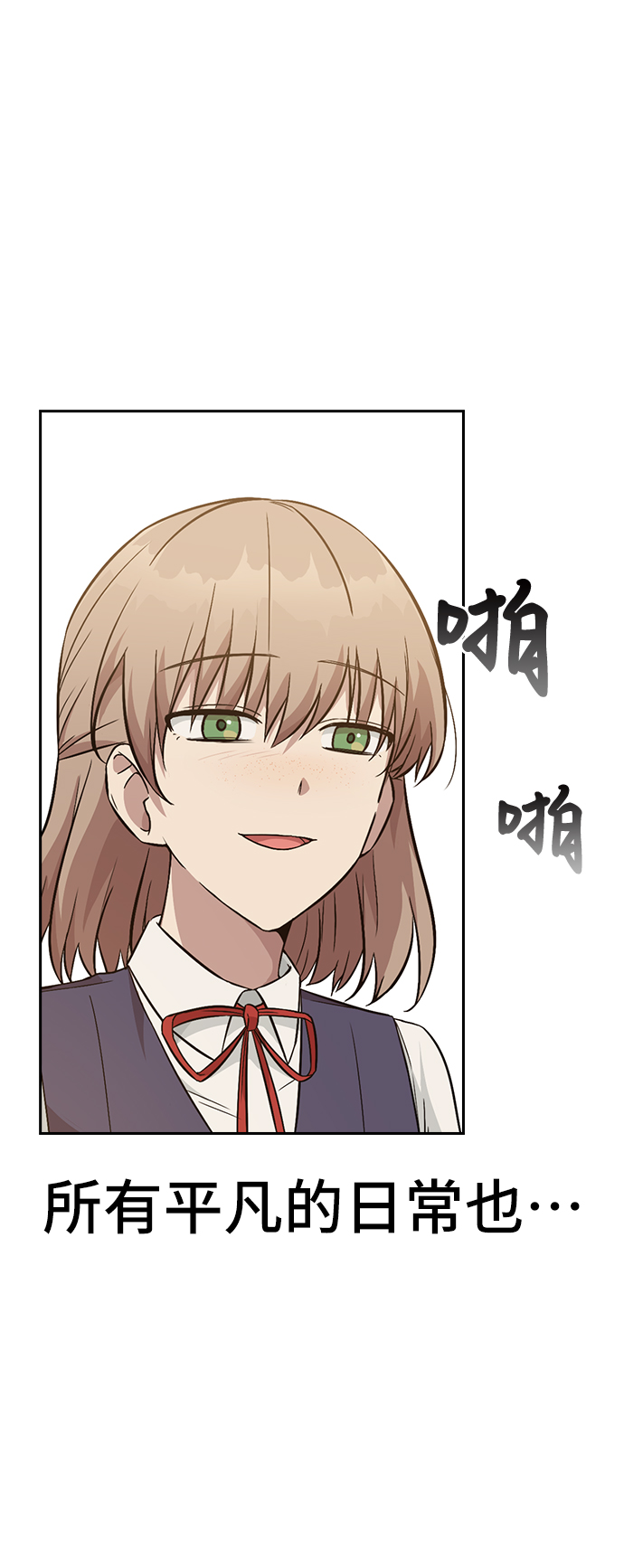 第14话60