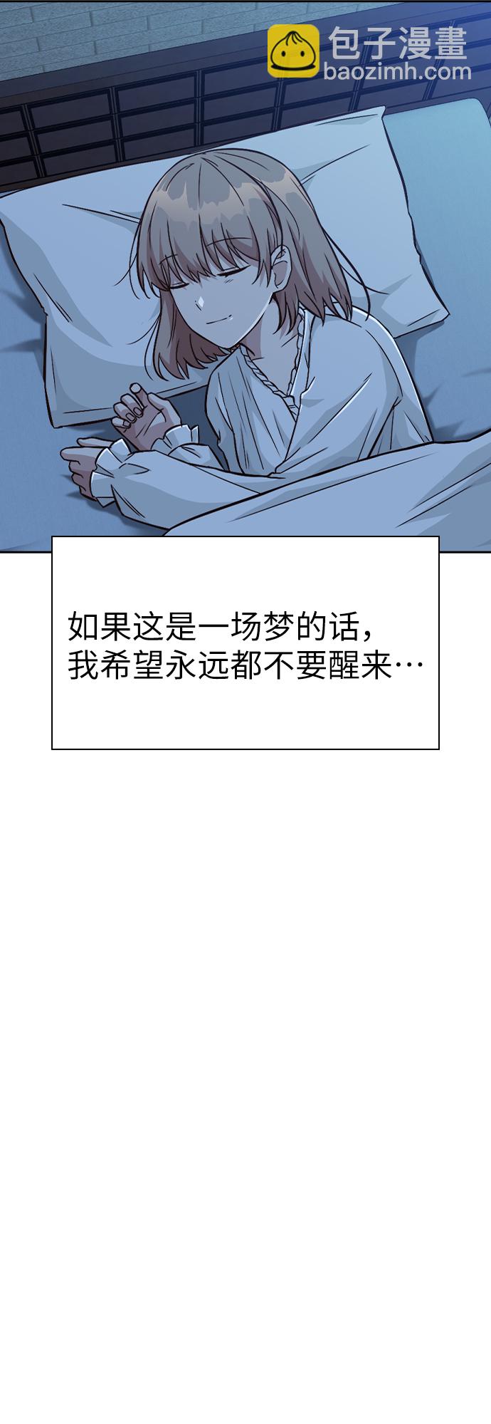 第14话78