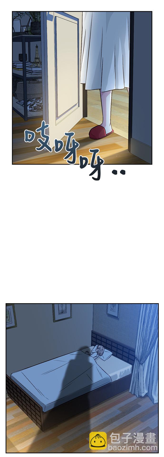 第14话79