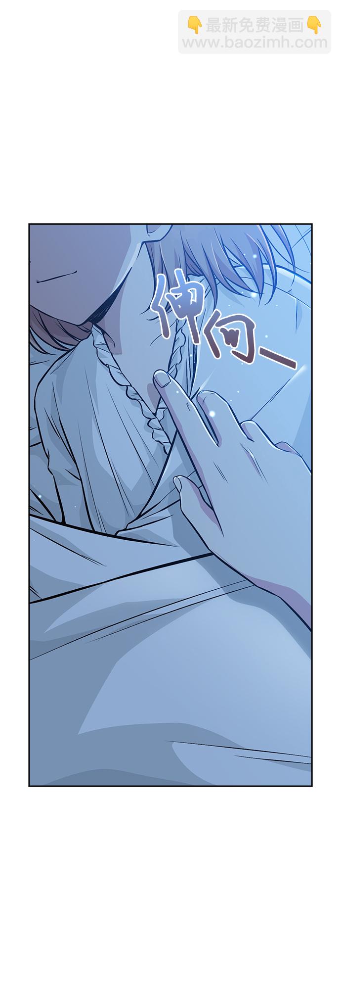 第14话80
