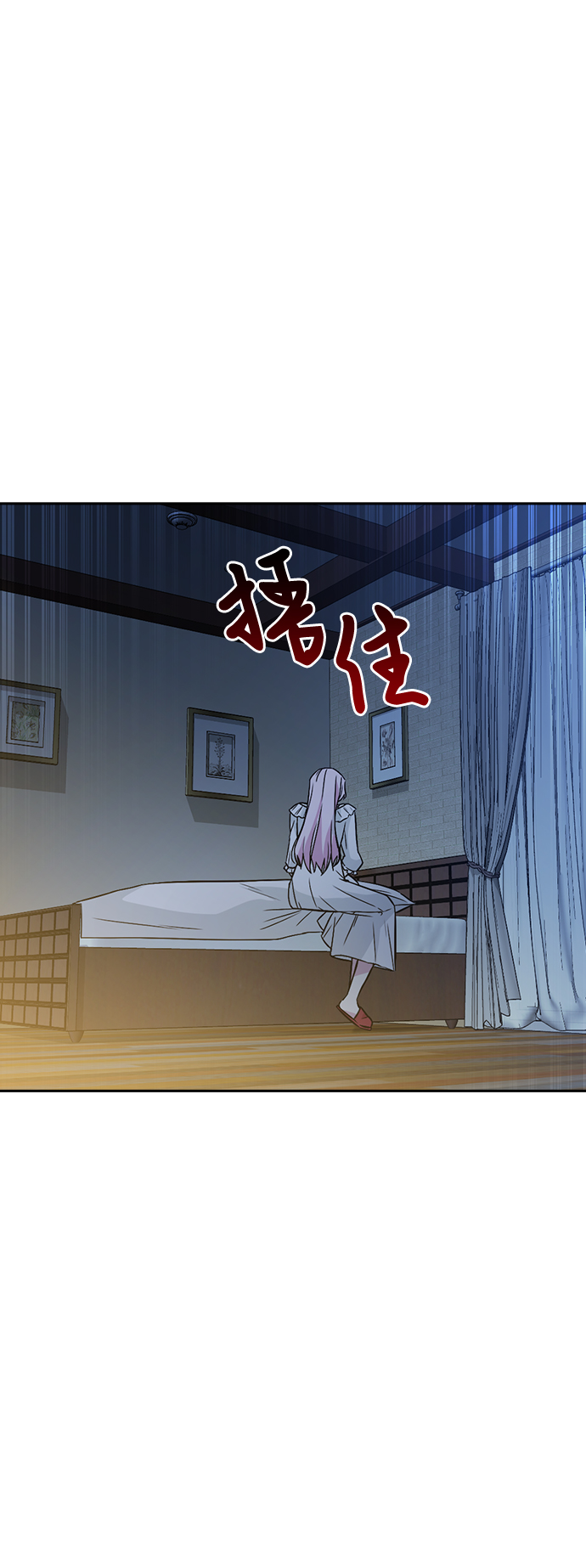 第14话81