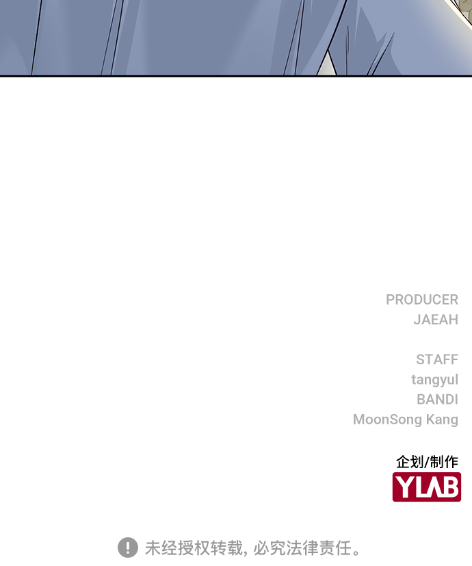 第14话85