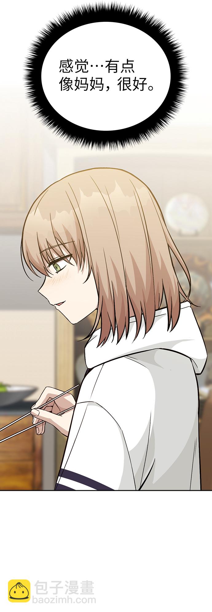 第16话15