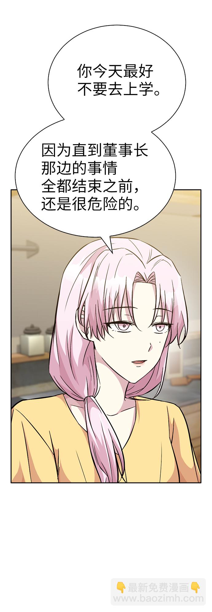 第16话16