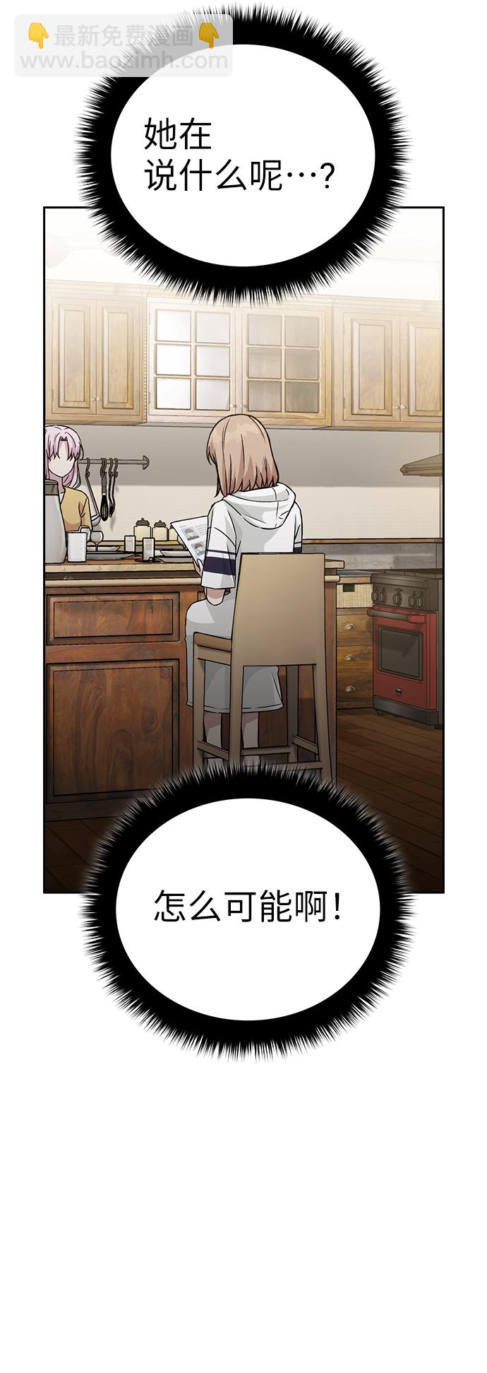 第16话28