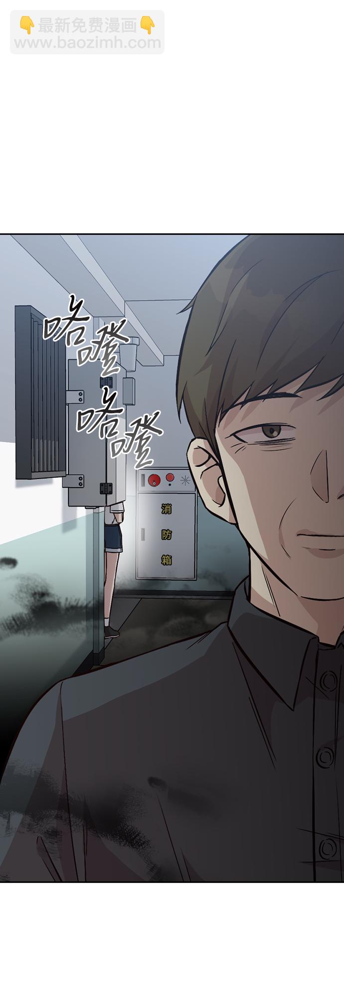 第16话33