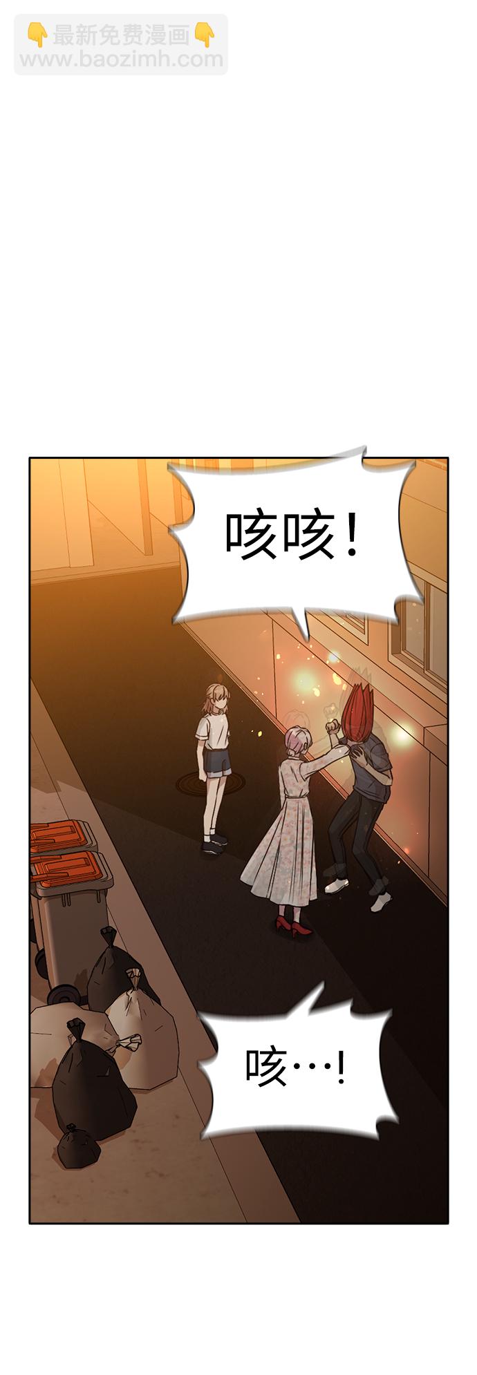 第16话58