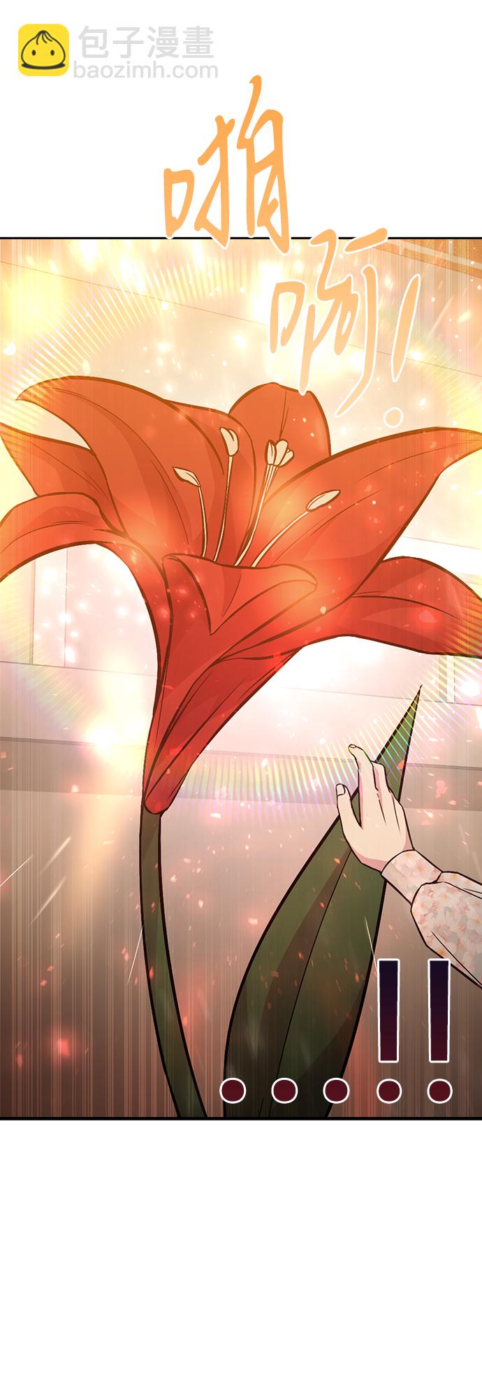 第16话59