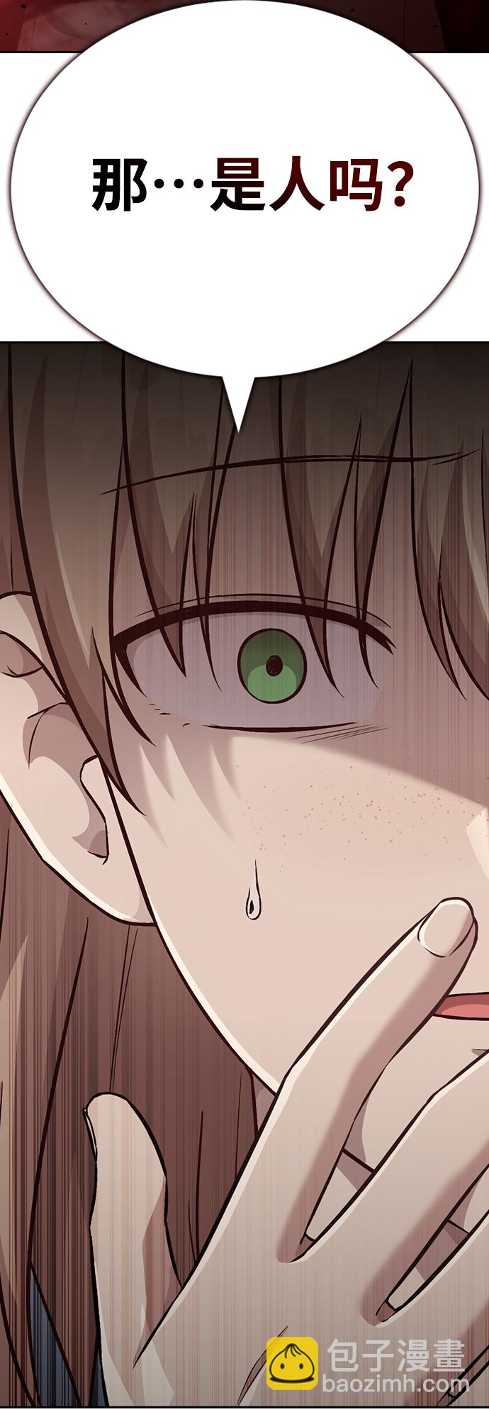 第16话77