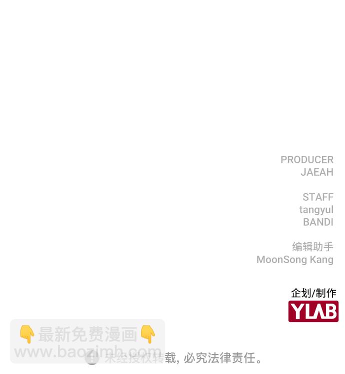 第16话78