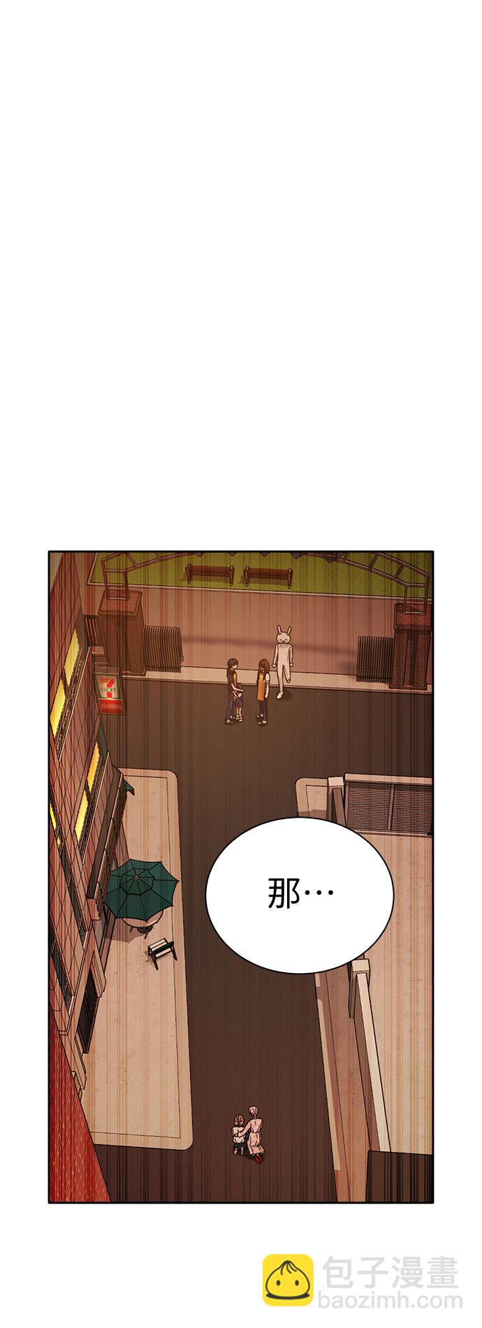 第17话1