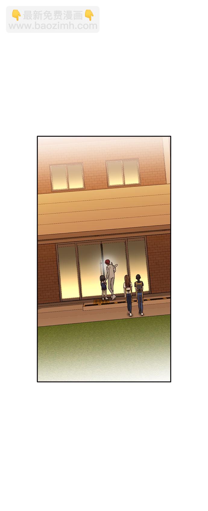 第17话12