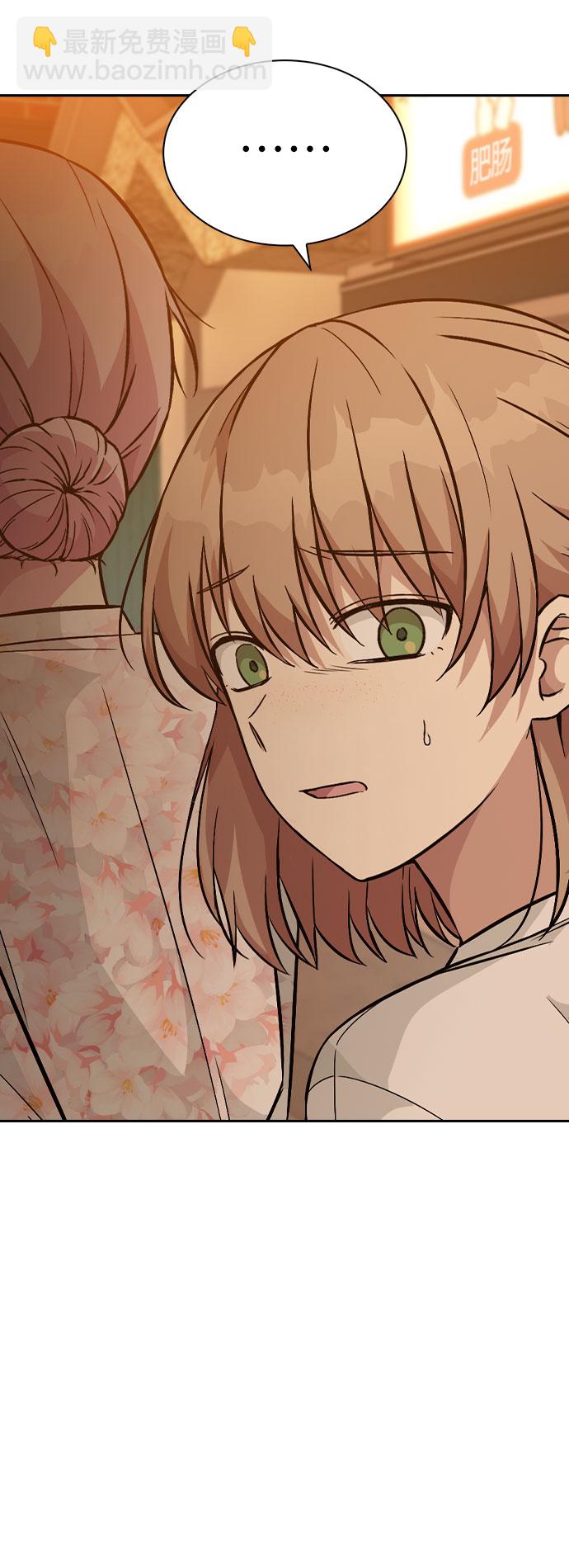第17话13
