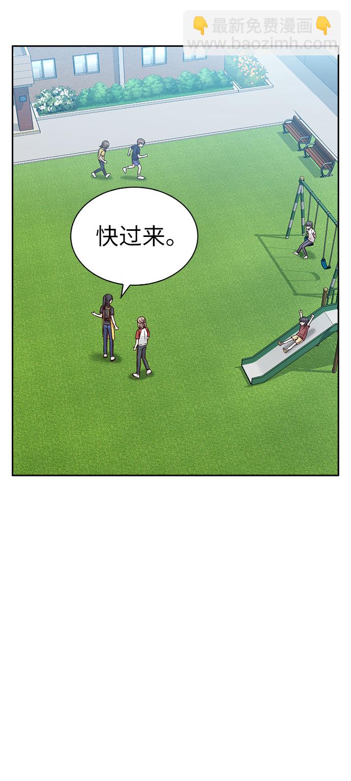 第17话16