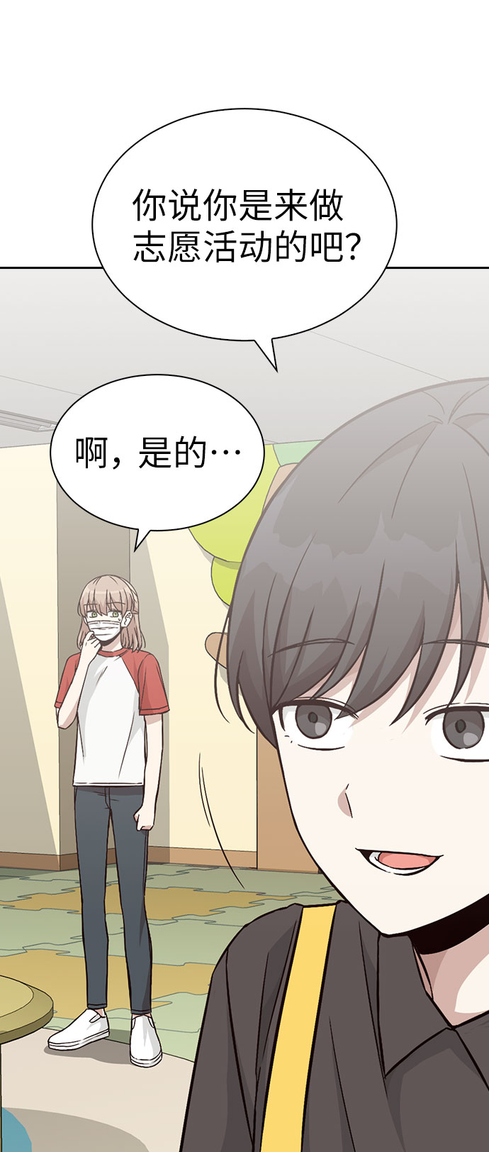 第17话17