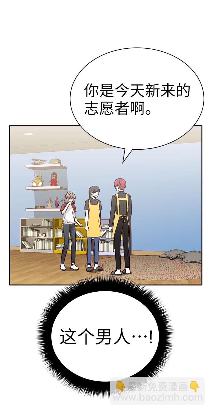 第17话21