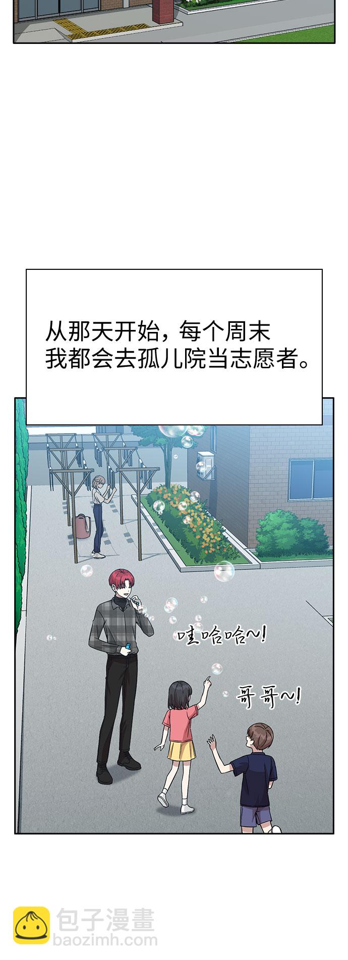 第17话27