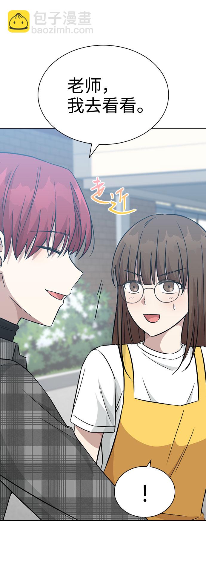 第17话30