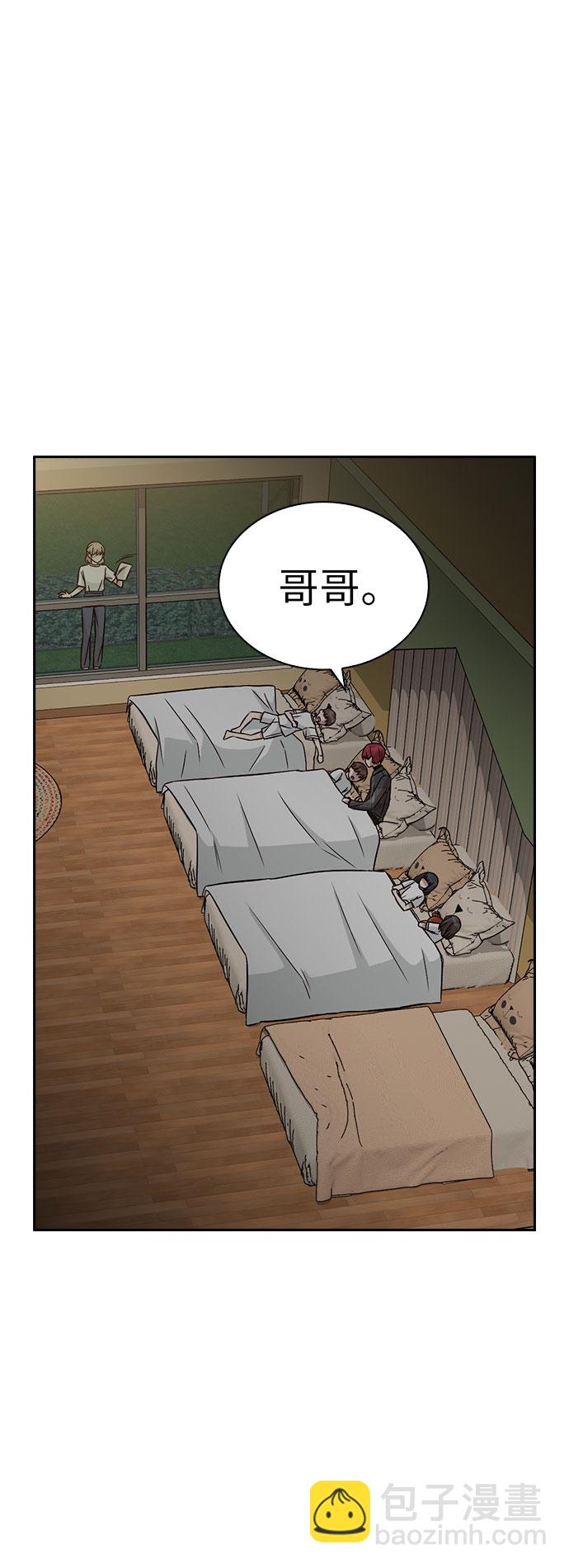 第17话33