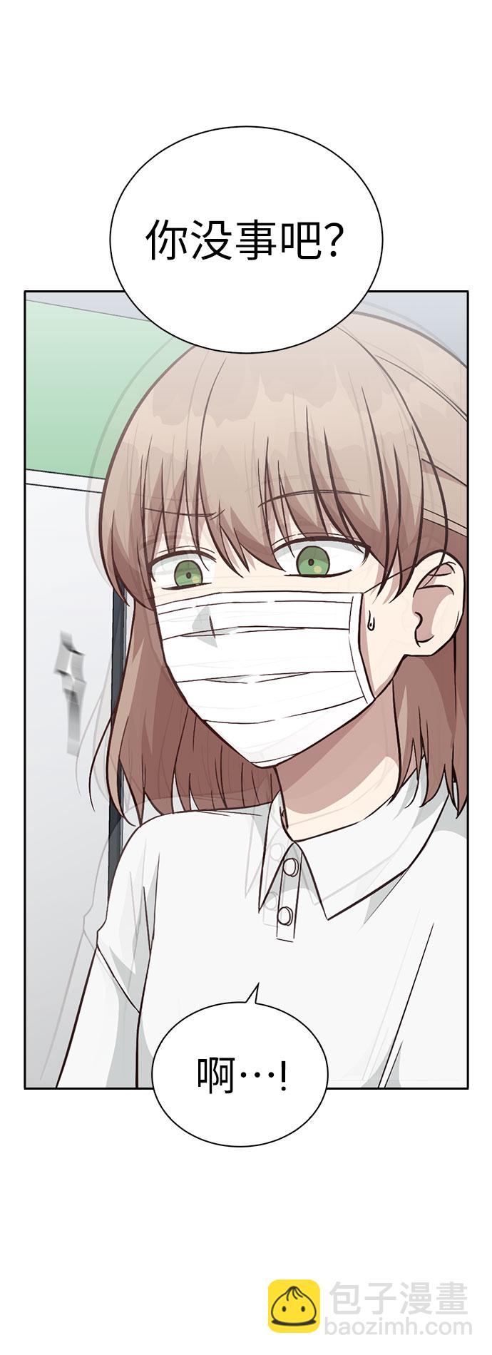 第17话50