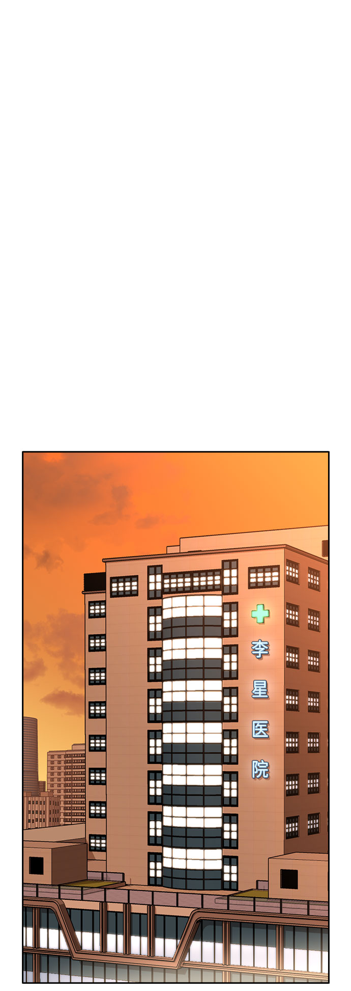 第17话59